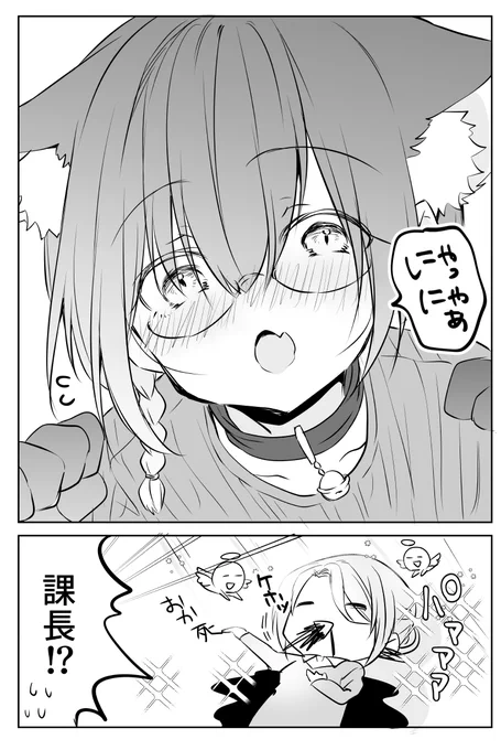 お菓子…下さい…🍭 