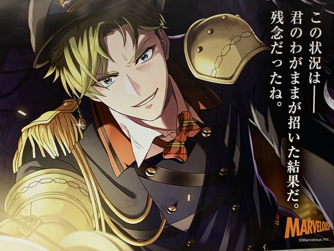 千銃士の注目 画像ツイートまとめ 18ページ目 アニメレーダー