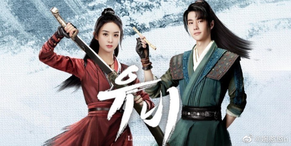 #SiamSeriesAwards2021

Yeah!!!🥇🏆 The Most Popular Chinese Online Series Award at Siam Series Awards 2021 >> “Legend of Fei”

Congratulations!! Yibo and Liying!!🎉🎉 #นางโจร #LegendofFei #WangYibo