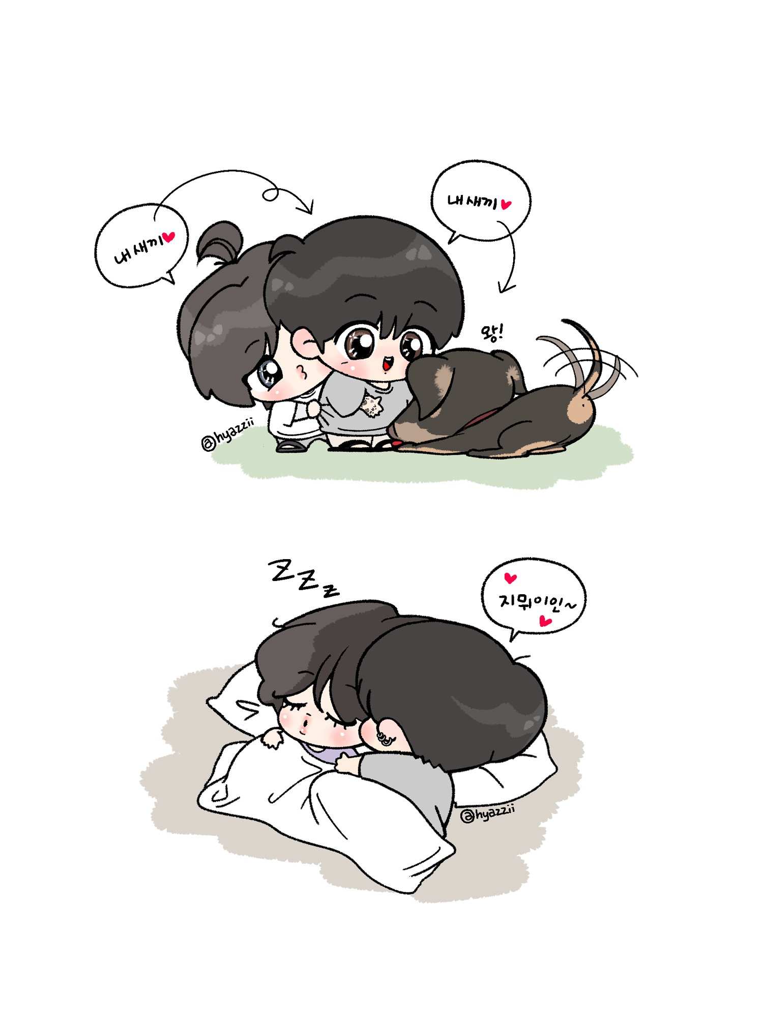 FDGew_oakAAa2sw?format=jpg&name=large