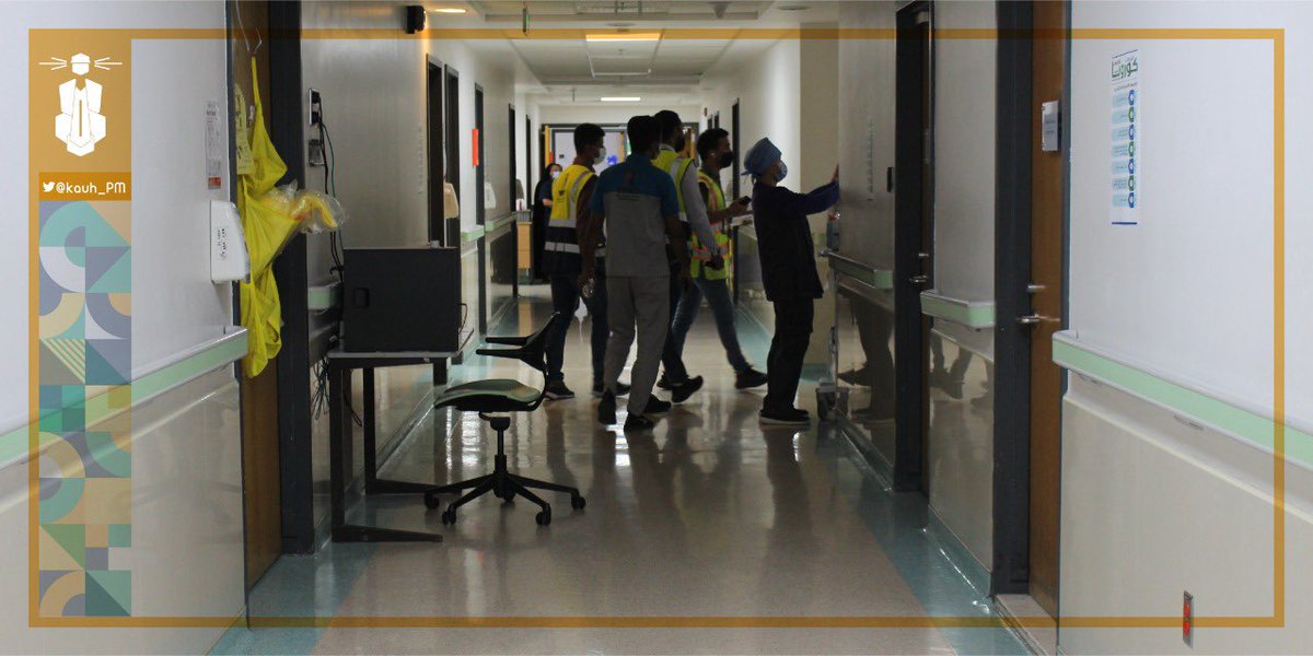 kauh_PM's tweet photo. بمشاركة موسعة من كافة إدارات قطاع التشغيل والصيانة وبالتعاون مع إدارات المستشفى الجامعي، إدارة المشاريع والصيانة العامة بالمستشفى الجامعي تنهي بنجاح أعمال فرضية فصل التيار الكهربائي بالتنسيق مع المديرية العامة للدفاع المدني بمنطقة مكة المكرمة . https://t.co/CCuEZh58mE