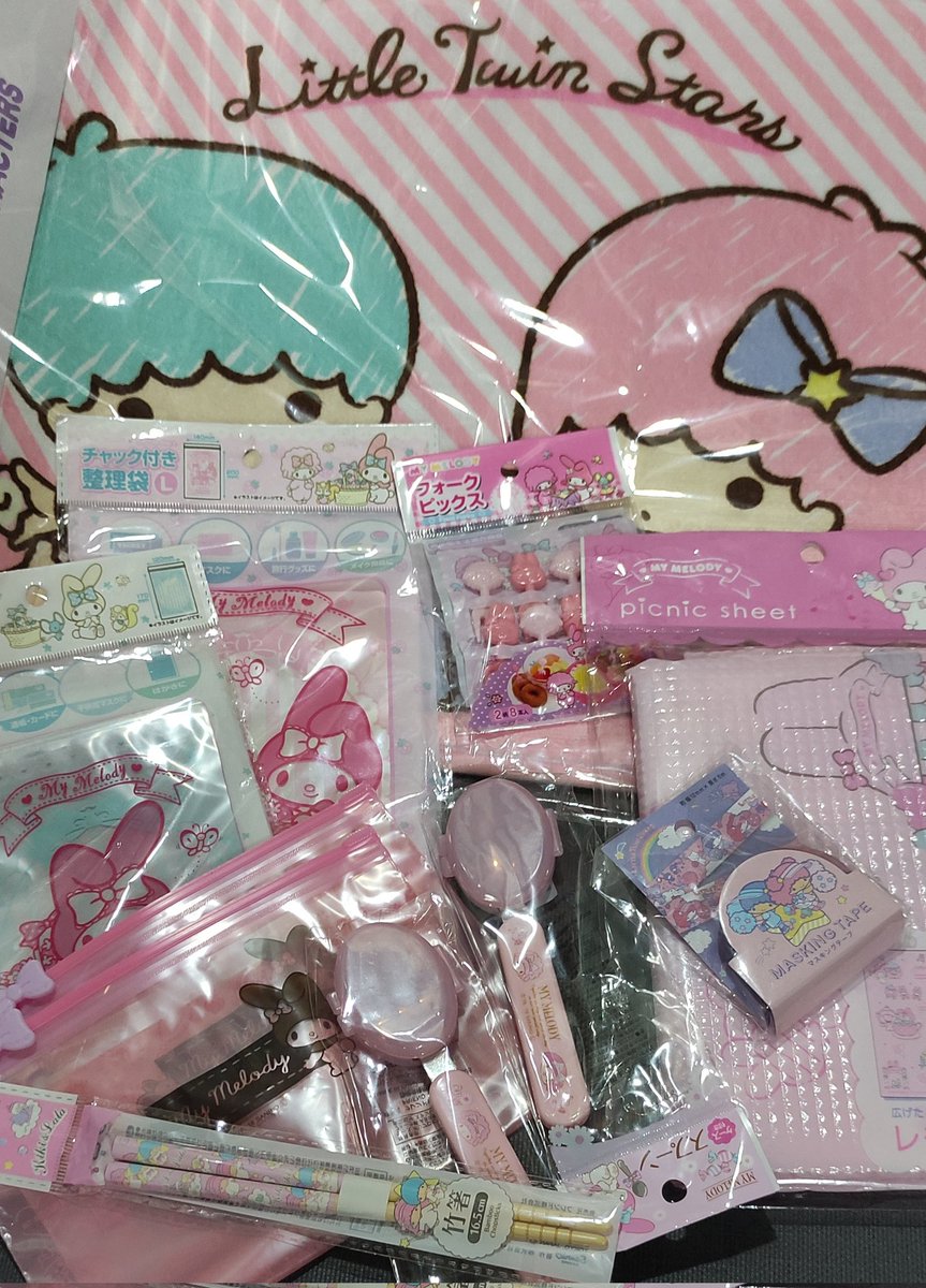 antipatz's tweet photo. Na-budol na naman ako ng Japan Home... Hayz, I miss Gift Gate. ๐
#RandomShizz https://t.co/2dqppvcraR