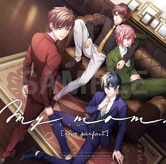 DYNAMIC CHORD公式 on X: 