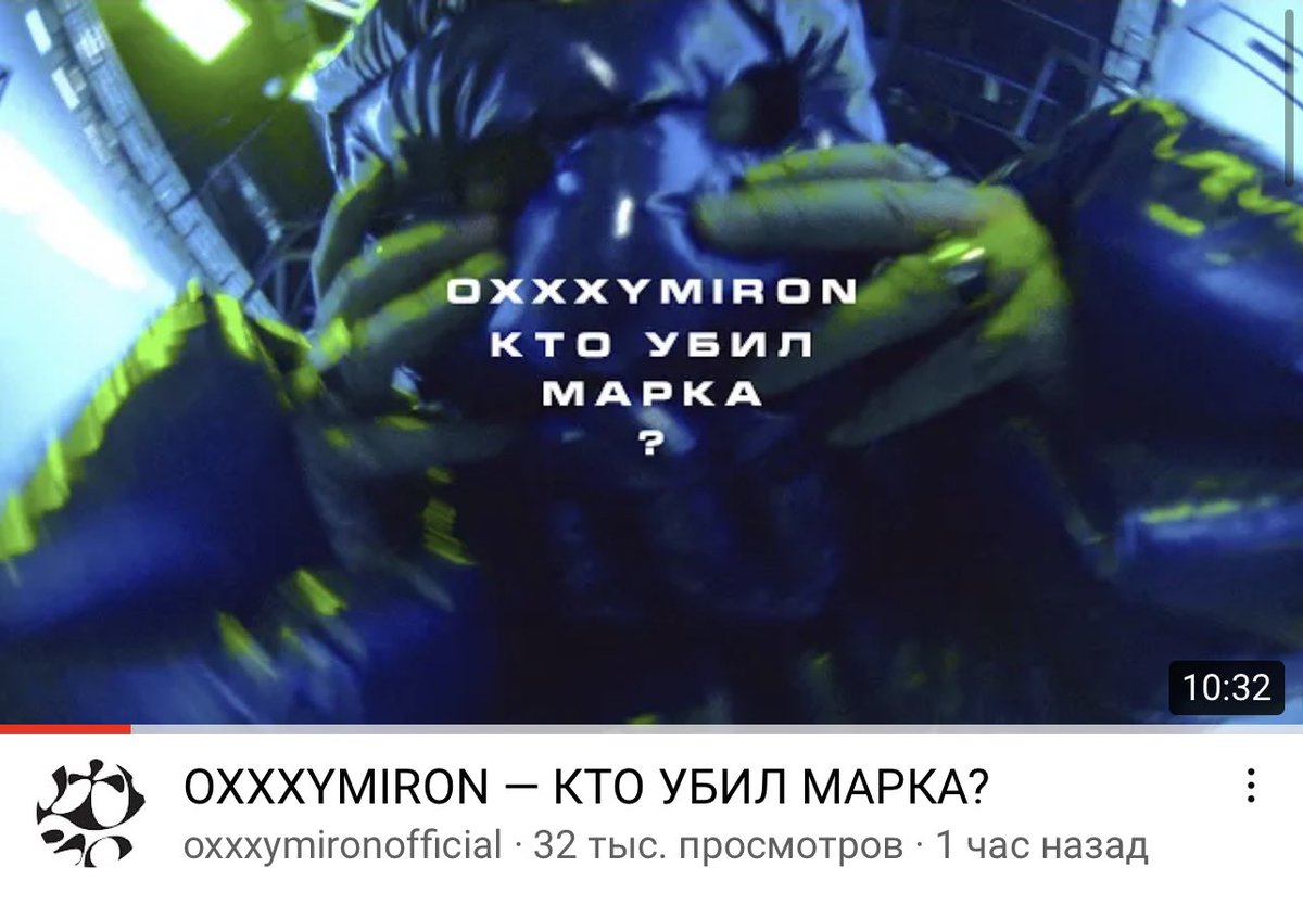 fe_city_boy's tweet photo. Ты: Здрасьте. 

Сосед по купе в поезде: https://t.co/upbZpJwbuN
