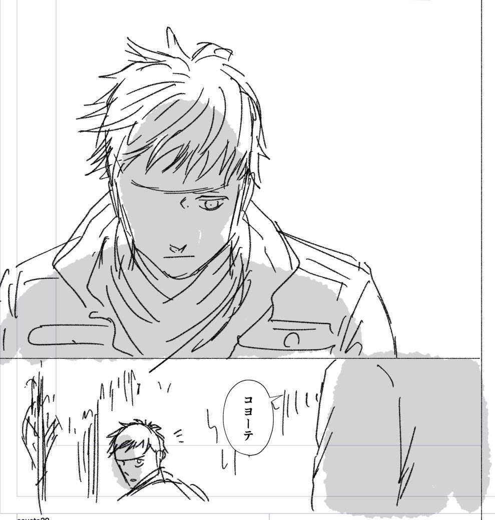 今日は「コヨーテ」20話のネームしてました。画像はその一部。お話はちょうど4巻の続きになります。今回は巻頭カラーも担当させて頂きまーす!やった!! 