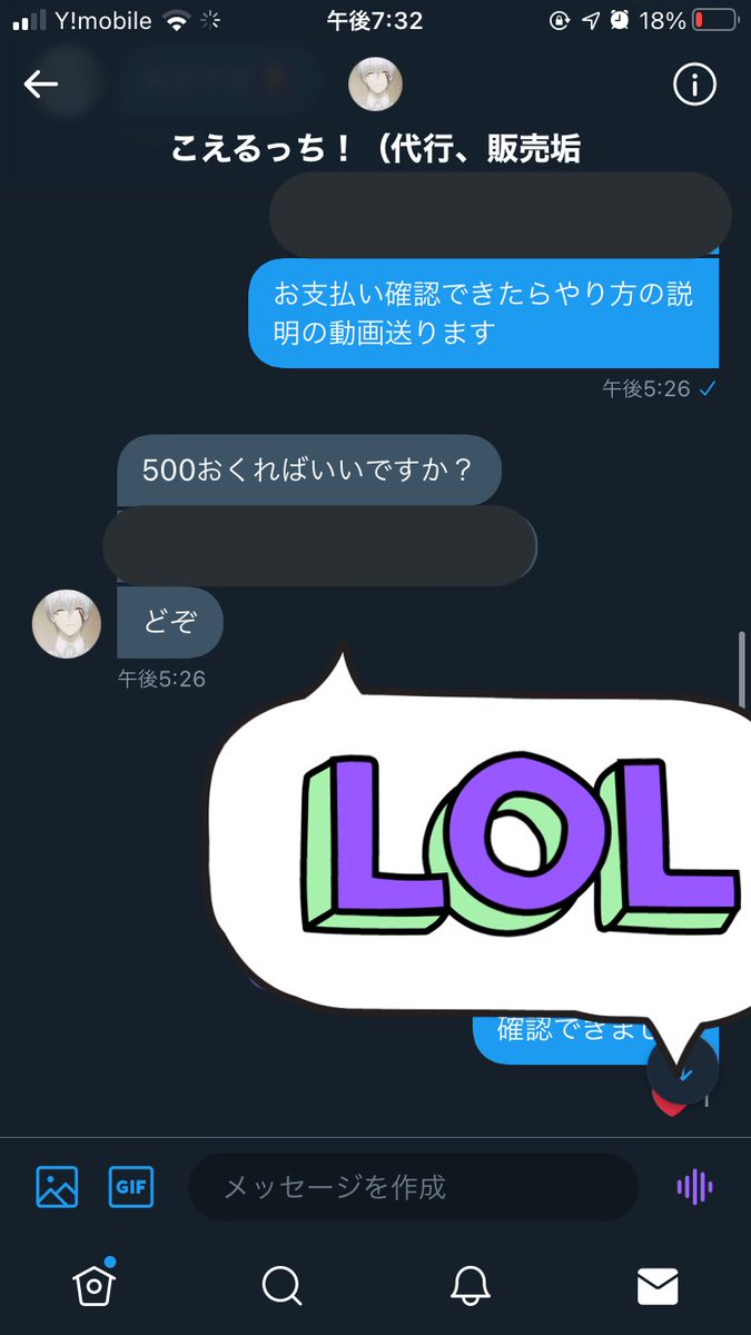 GO44435280's tweet photo. 実績5 https://t.co/Eo4zelNx4S