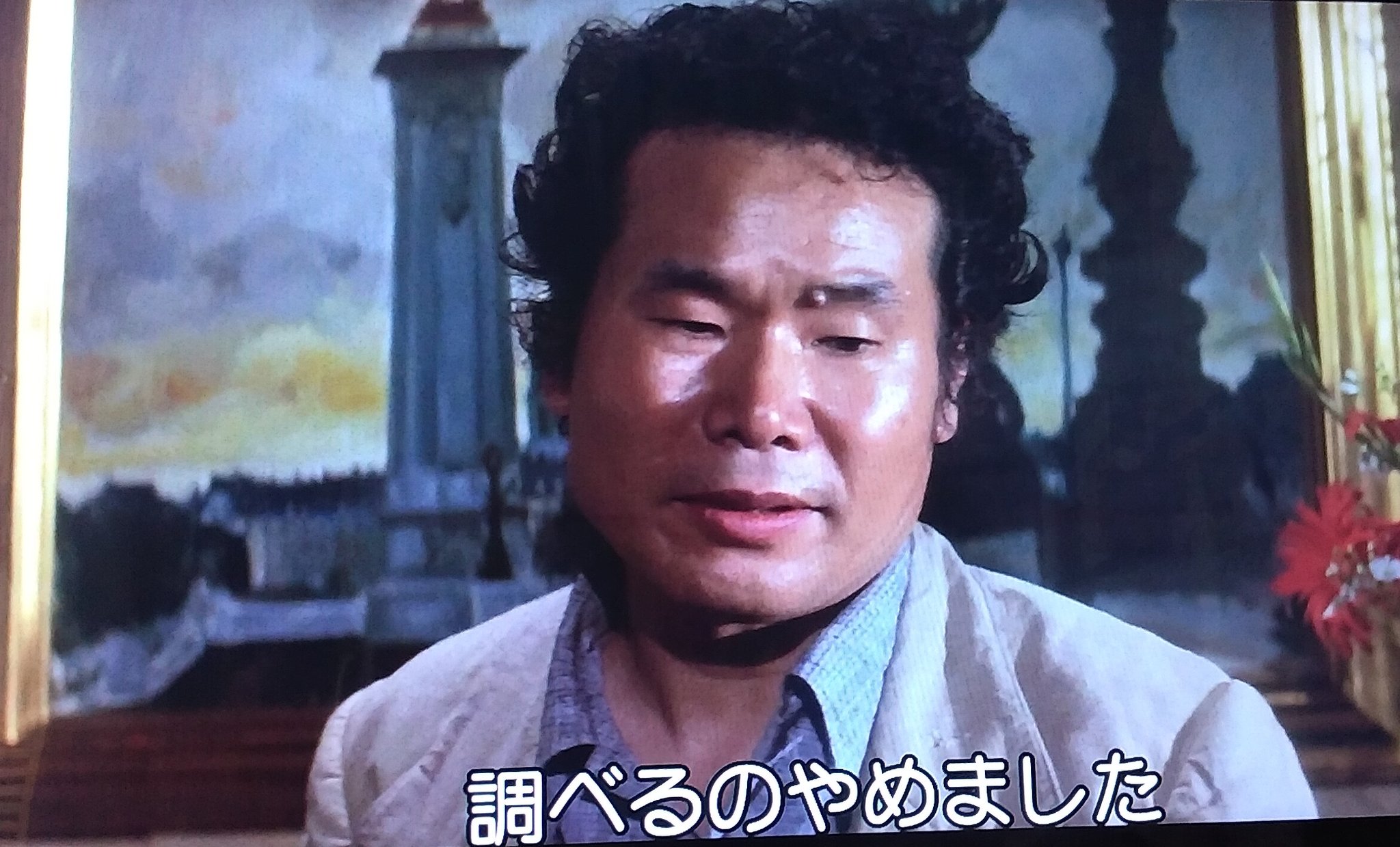 赤ずきんフミちゃんのリボン おまえらが思う映画の名言教えろ 八つ墓村 で渥美清 演じる金田一耕助が 映画の終盤の事件解決後 のこの台詞 T Co 7xwpcfyjyw Twitter