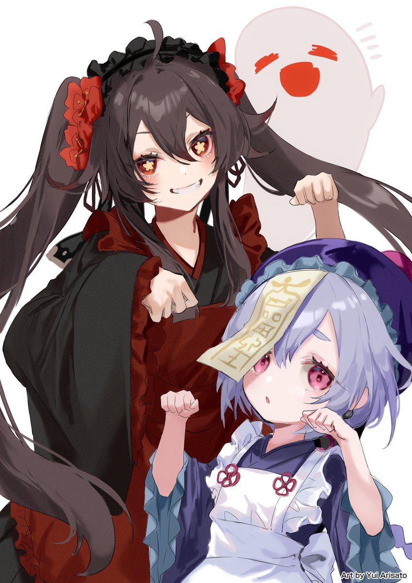 hu tao (genshin impact) ,qiqi (genshin impact) multiple girls 2girls apron twintails brown hair wa maid smile  illustration images
