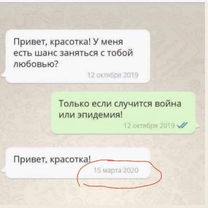 julmin_ya's tweet photo. Мама скинула, а я смеюсь https://t.co/rWsqeFEWQc