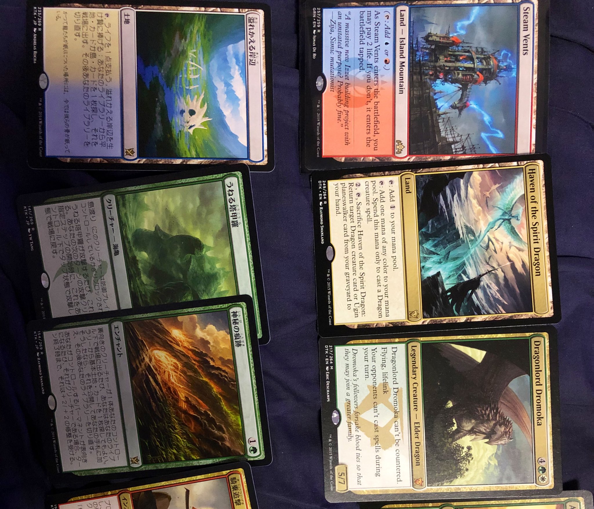 人気商品 欠片の双子 英語foil 2枚セット オリジナル マジック ザ ギャザリング Ucs Gob Ve