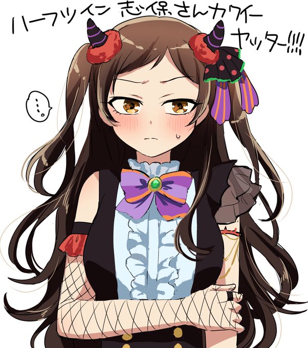 ポプマスのハロウィン志保さん可愛すぎたから絶対セカンドヘアスタイルもこれがいい!!!!!!!!!!!!!!!!!!!!!!!!!!!!!!!!!!!!!!!!!!! 