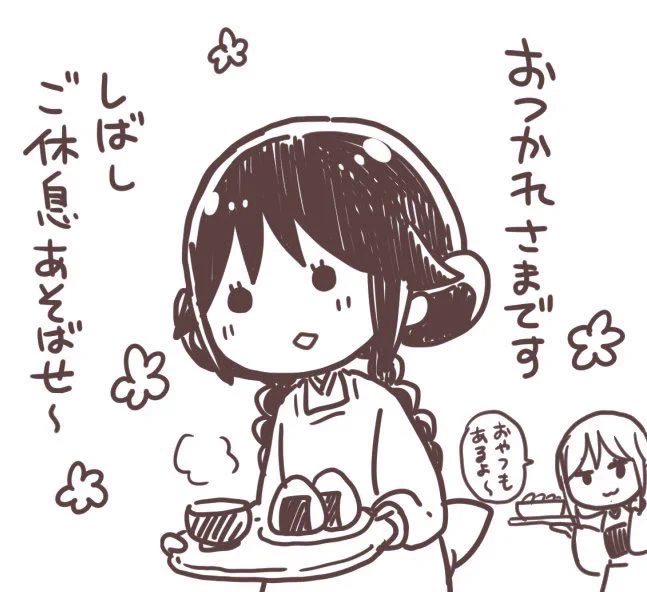 月曜日はちょっと憂鬱ですよね。今日も一日、勉強やお仕事お疲れ様でした!(原作担当)

#大正オトメ 