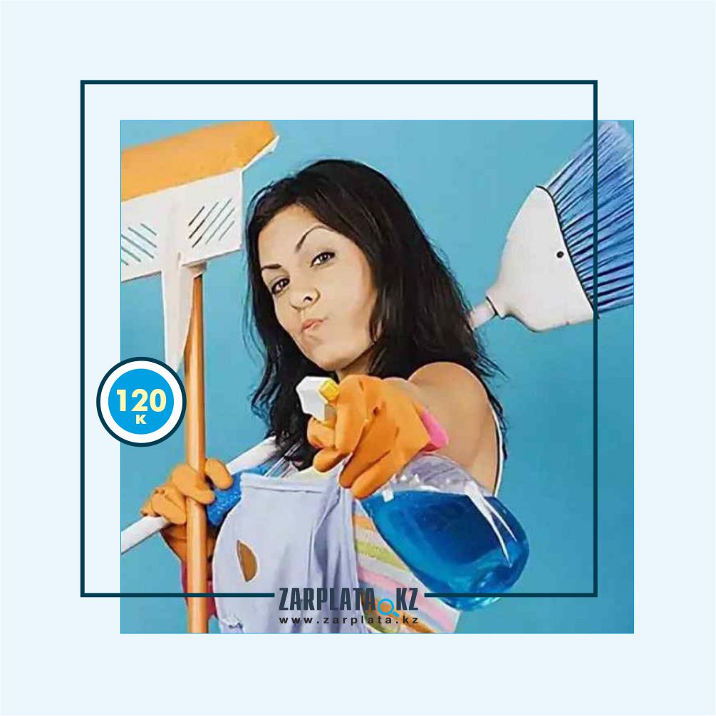 Уборщица мурманск вакансии. Уборщица мурманск вакансии. Девушка уборщица. Уборщик в пекарне. Работа уборщица обнинске для женщин.