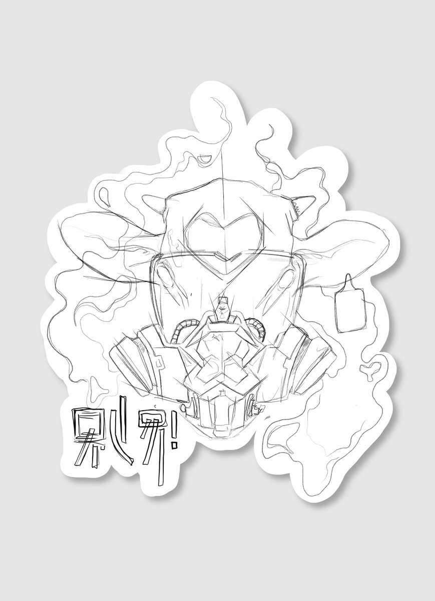 floating_nft's tweet photo. Let's kick off this Monday with a new print I'm working on. Just the sketch, hoping to finish it this week. Are you working on new projects? share tem below! #NFTCommunity #NFTs https://t.co/hEMw9oqA9R
