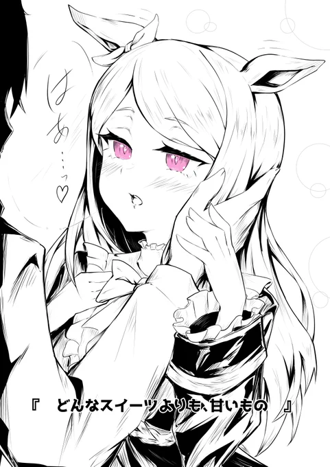 #今月描いた絵を晒そう 
毎週描いてて、丁度四枚!がんばった!!💪('・ω・`) 