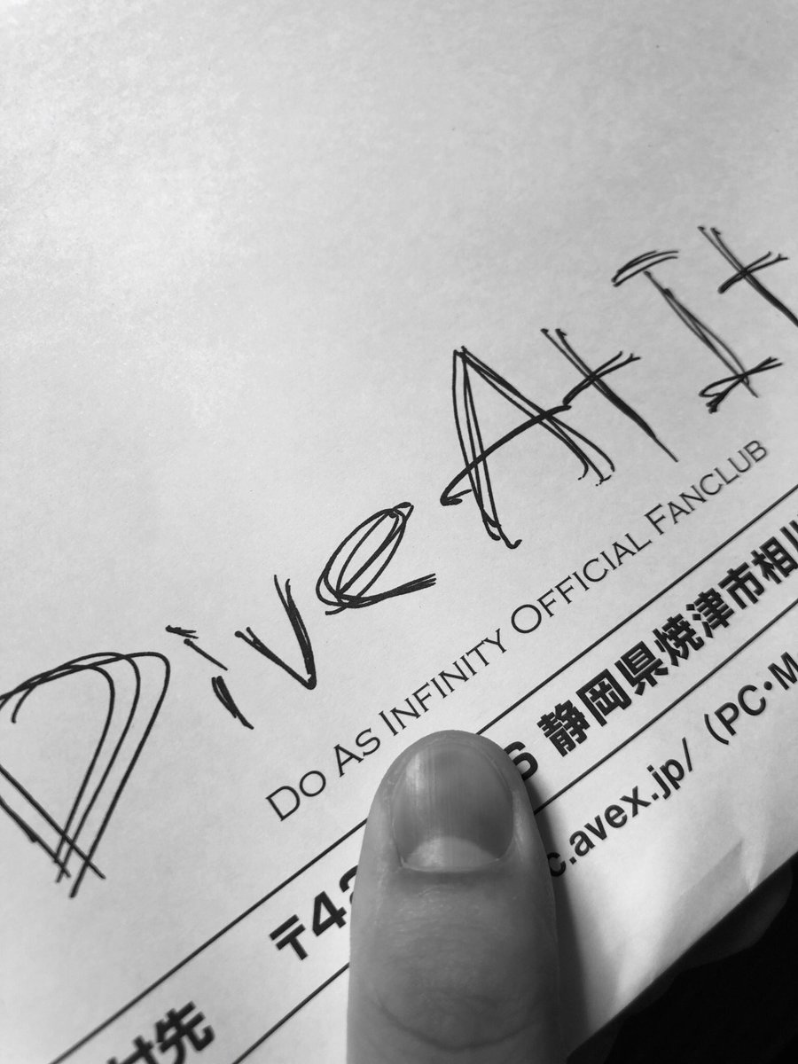 Bz_s_and_a_DoAs's tweet photo. DoAs会報「Dive At It Supporters Book Vol.10 2020-2021」来てたあああ!!!📖☺️🙌✨✨✨
#DoAs #DoAsInfinity #DiveAtIt #会報 https://t.co/j6FtuGqpaM