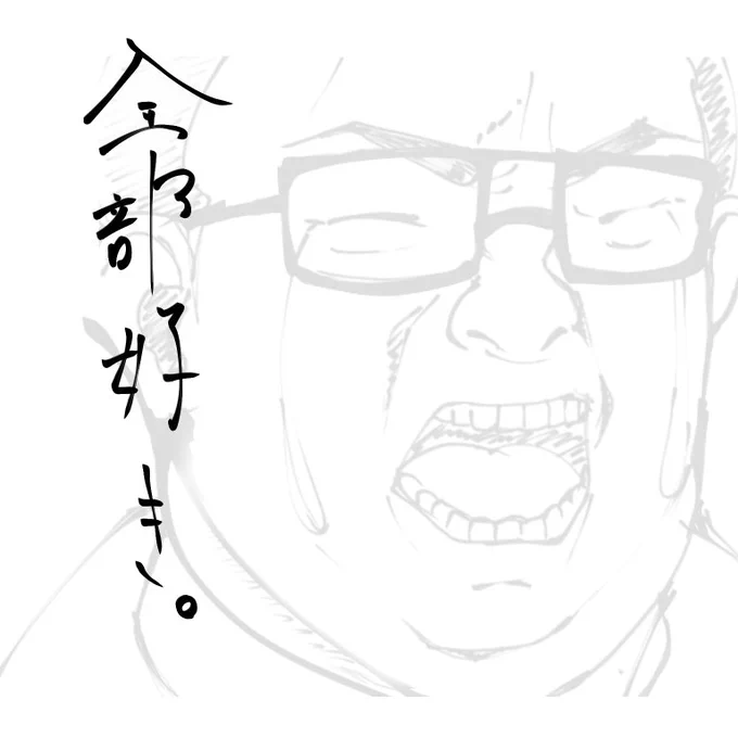 ダイワスカーレット良いよね... 