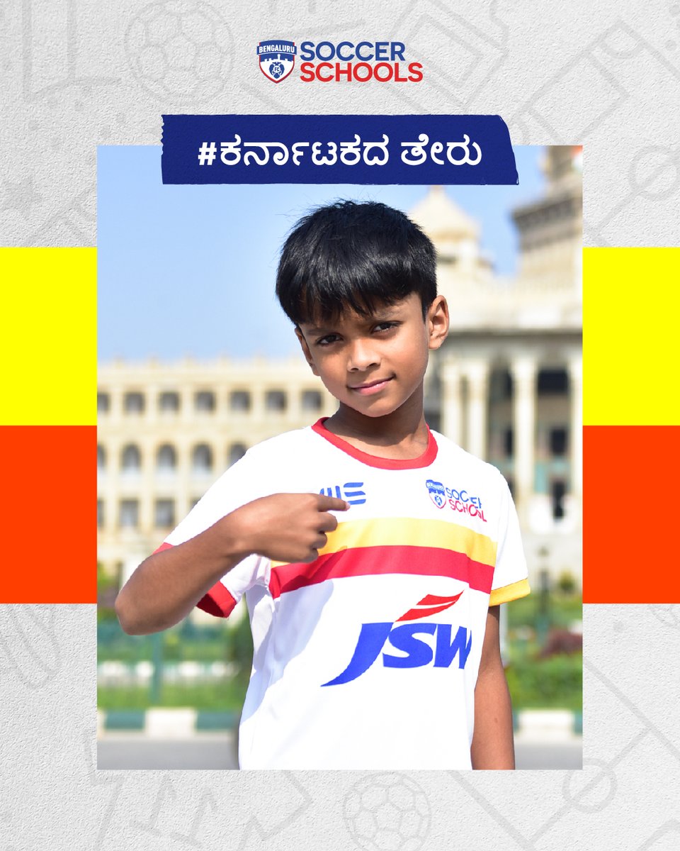 bengalurufc's tweet photo. ಬೆಳೆಯುವ ಪೈರು ಮೊಳಕಯಲ್ಲಿಯೇ. 🟡🔴

#WearMS #WeAreBFC #YouthDevelopment https://t.co/ZB77odxEC4