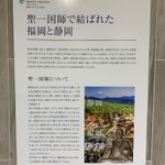 ツイートに含まれる画像