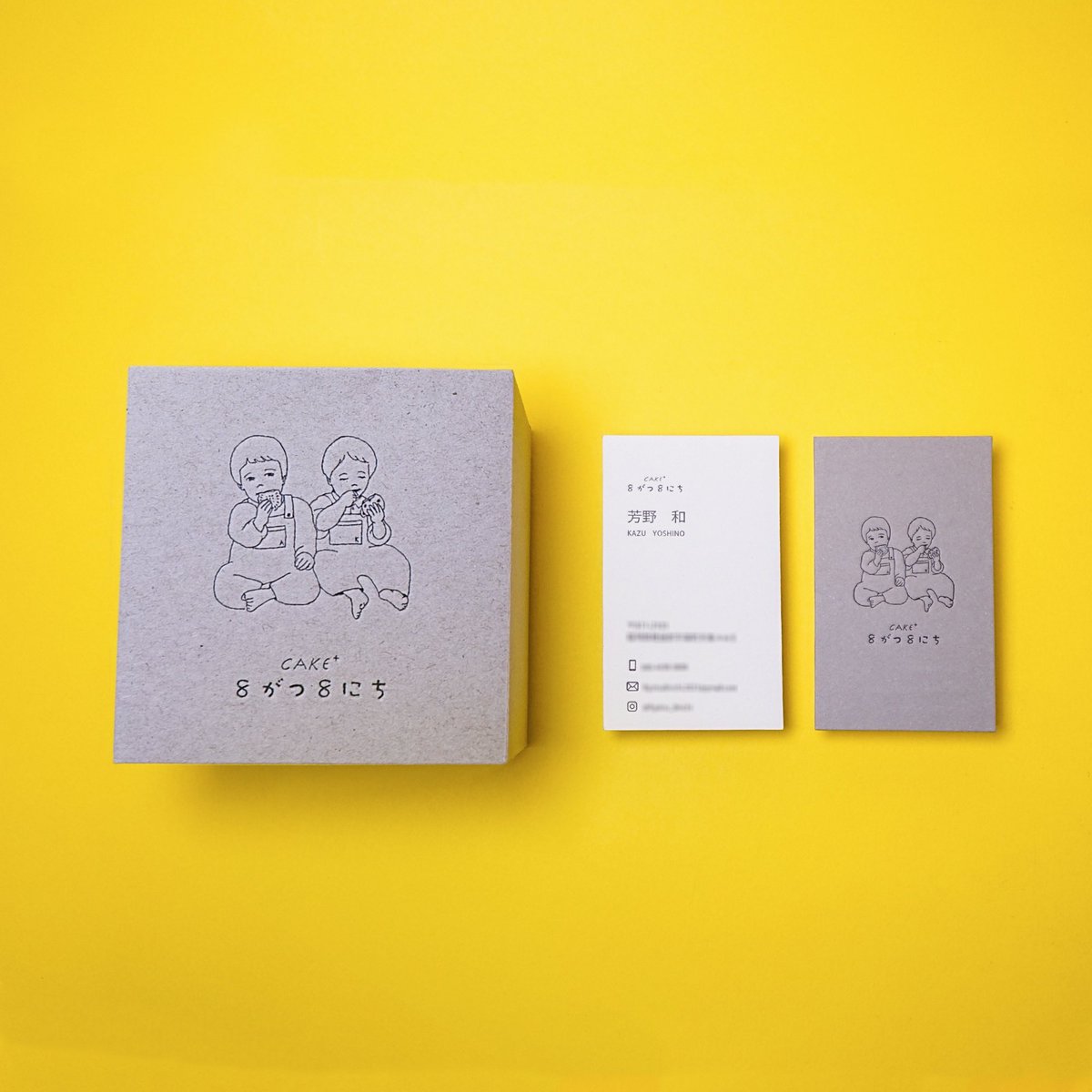 KyubStudio's tweet photo. Letterpress cake box and business card for @8gatsu_8nichi

Print by @kyubstudio

#businesscard #printing #kyubprint #packaging #namecard #letterpress #活版　#活版印刷 https://t.co/DGGdAQ2wE7
