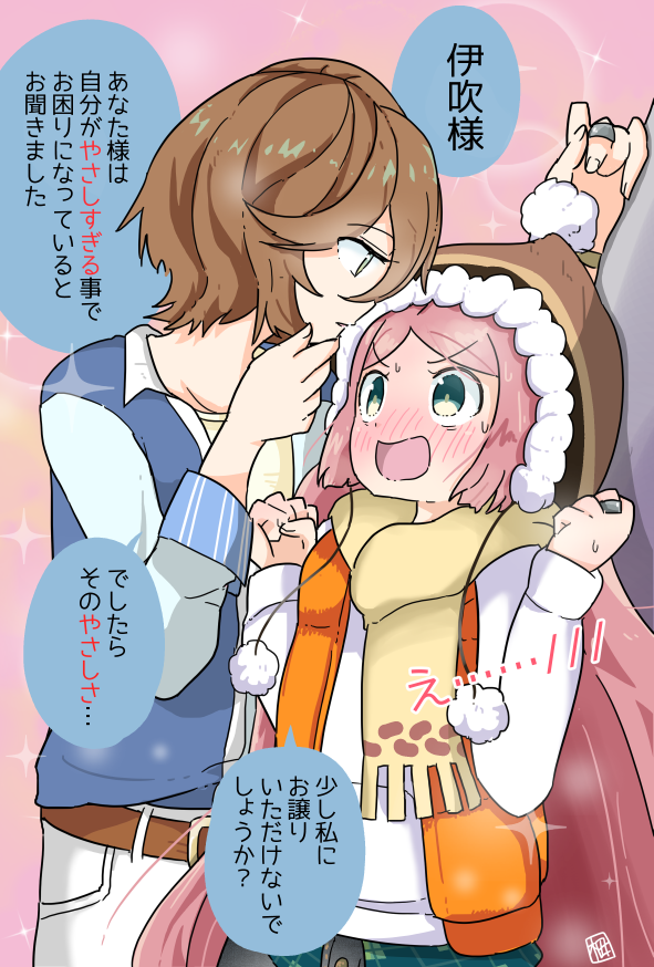 #今月描いた絵を晒そう 
アニレコが終わったので、マンガの修行を兼ねて溜めてたネタを順次解放してます🍜
イラストはマギレコ以外もやってくかもです🎡 
