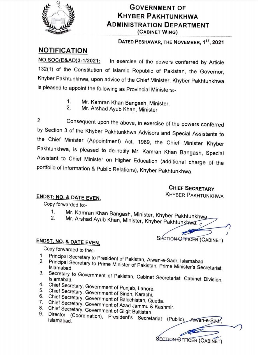 kamrankbangash's tweet photo. By the grace of almighty Allah I'll b rejoining the Cabinet as a minister with the same enthusiasm as before.I'm truly grateful to my leaders @ImranKhanPTI &amp; @IMMahmoodKhan fr an increased trust in me.Expect us to perform with the same passion &amp; higher zeal &amp; zest cz #WeServeYou https://t.co/RFIFS0qR1k