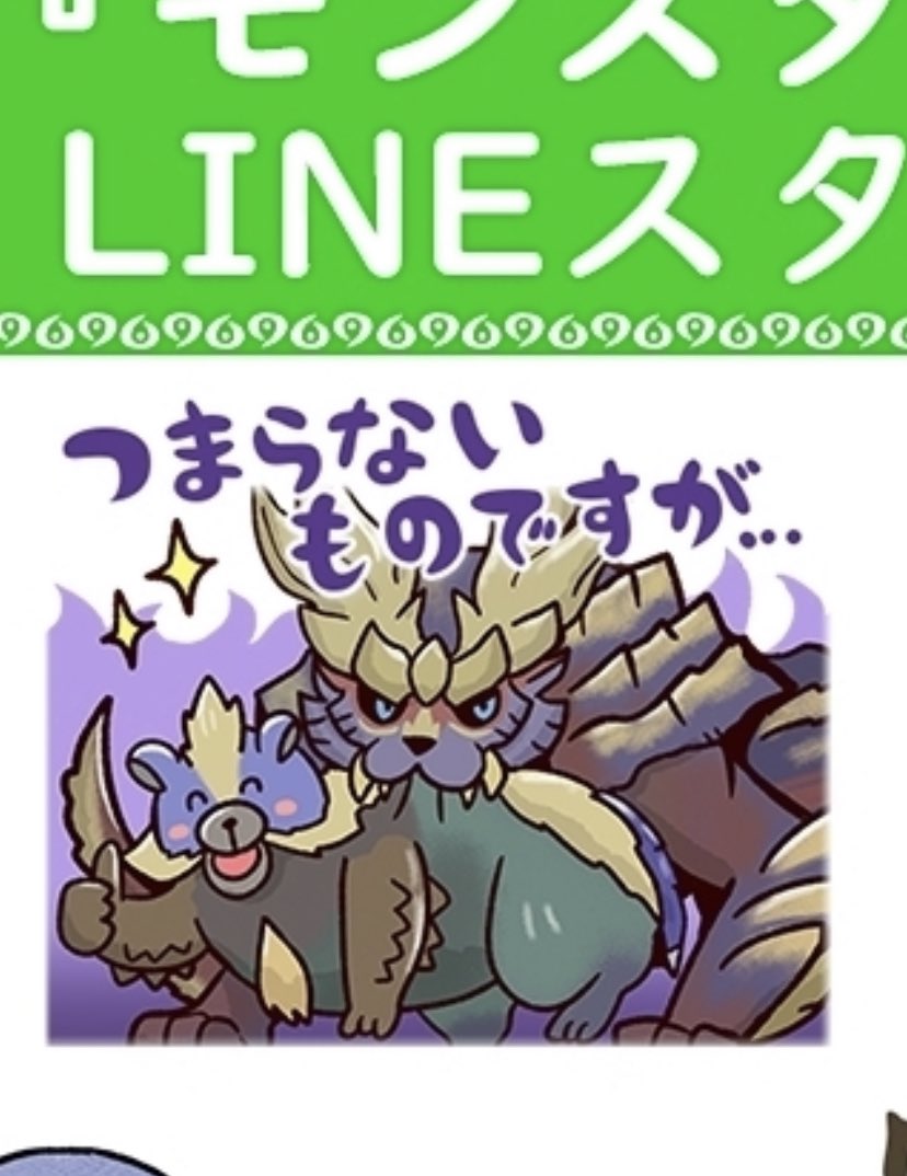 あざらすぃゆずこ つまらないものにジワジワ来ますねww T Co Flr9ecuhcx Twitter