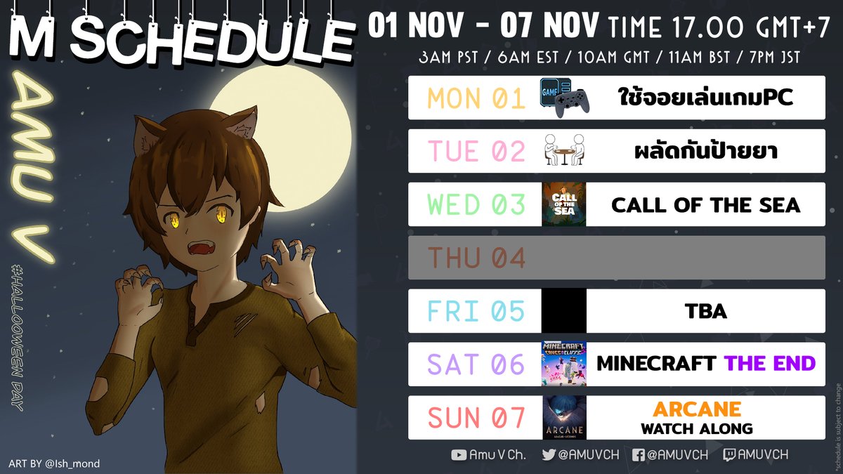 AmuVCh's tweet photo. ✦ Weekly Schedule ✦
01 - 07 November | 17:00 GMT+7
[Hashtags]
General: #AmuVCH | Live Stream: #AmuTime
Art Tag: #ARTAMU | Meme: #MMMEEE
Fan Name: #MSuki | Info/Data: #MCase
The schedule is subject to change
กำหนดการอาจมีการเปลี่ยนแปลง
#VTuber #VTuberTH #MSchedule https://t.co/01W8X6hs3f
