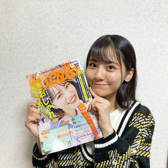 Twitterのコスプレ画像38