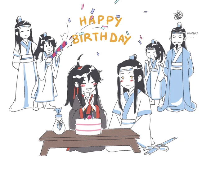 I realised I almost forgot wei ying bday! Couldn't make anything new this year but last year's comic still a gem 🎂🗡 