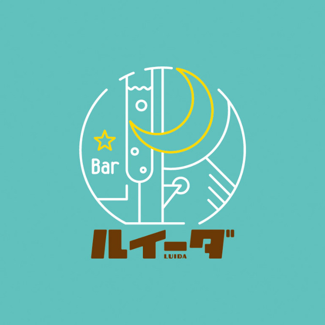 KTwo_k2i's tweet photo. 【拡散願い】
この度、11/12(金)に心斎橋にBARをオープンすることになりました。
場所はアメ村にある神社の向かいのビル5階で、生のフルーツを使ったサワーを中心にウイスキーや各種お酒をご用意しております。

尚、11/8-11/10にプレオープンイベント期間を設けましたので是非お越しください！
↓
続 https://t.co/6RzKTKYCAR