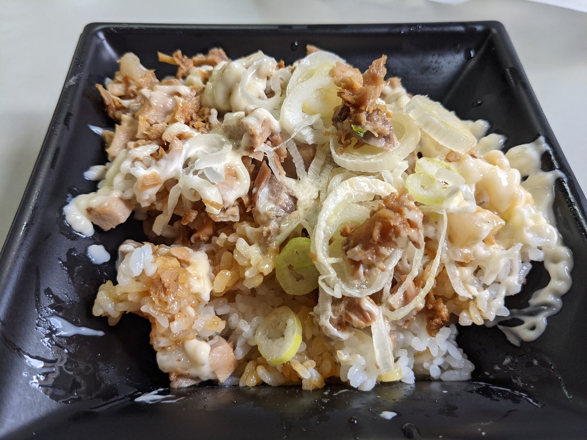 みんなの ぼすや 口コミ 評判 食べたいランチ 夜ごはんがきっと見つかる ナウティスイーツ みんなの ぼすや 口コミ 評判 食べたいランチ 夜ごはんがきっと見つかる ナウティスイーツ