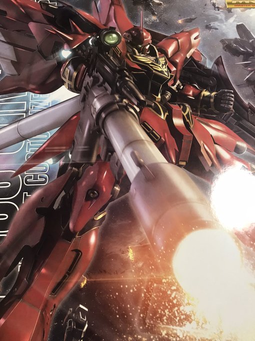 シナンジュのtwitterイラスト検索結果 古い順