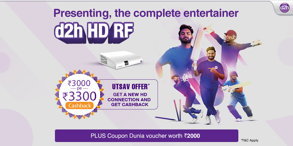 vzyindia's tweet photo. Presenting you the complete entertainer - HD RF Set-top Box.
With our Utsav offers, avail exciting benefits and cashback.
To know more, visit: https://t.co/utg9LAEG6B
.
.
#d2h #AlagHiView #HDRFsettopbox #Offers #UtsavOffer #Cashback #Entertainment https://t.co/dUGB22n533