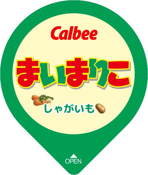 Twitterのコスプレ画像37