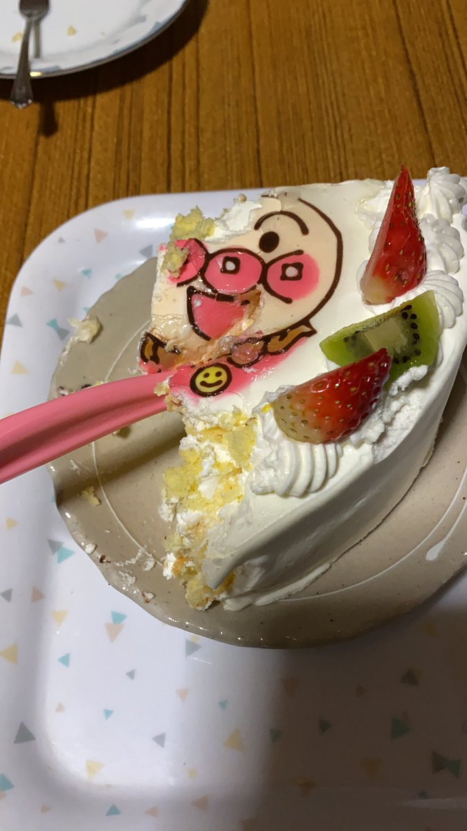 Partypeople8000's tweet photo. 残酷なあーちゃん https://t.co/mmTdUfMuNY