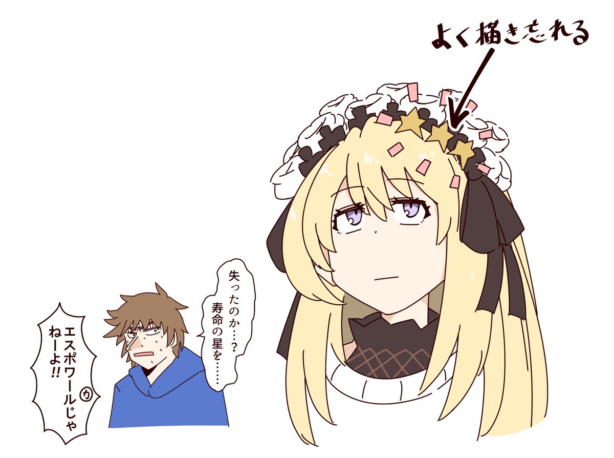 #今月描いた絵を晒そう あとえっちな漫画もちょっと描いた 