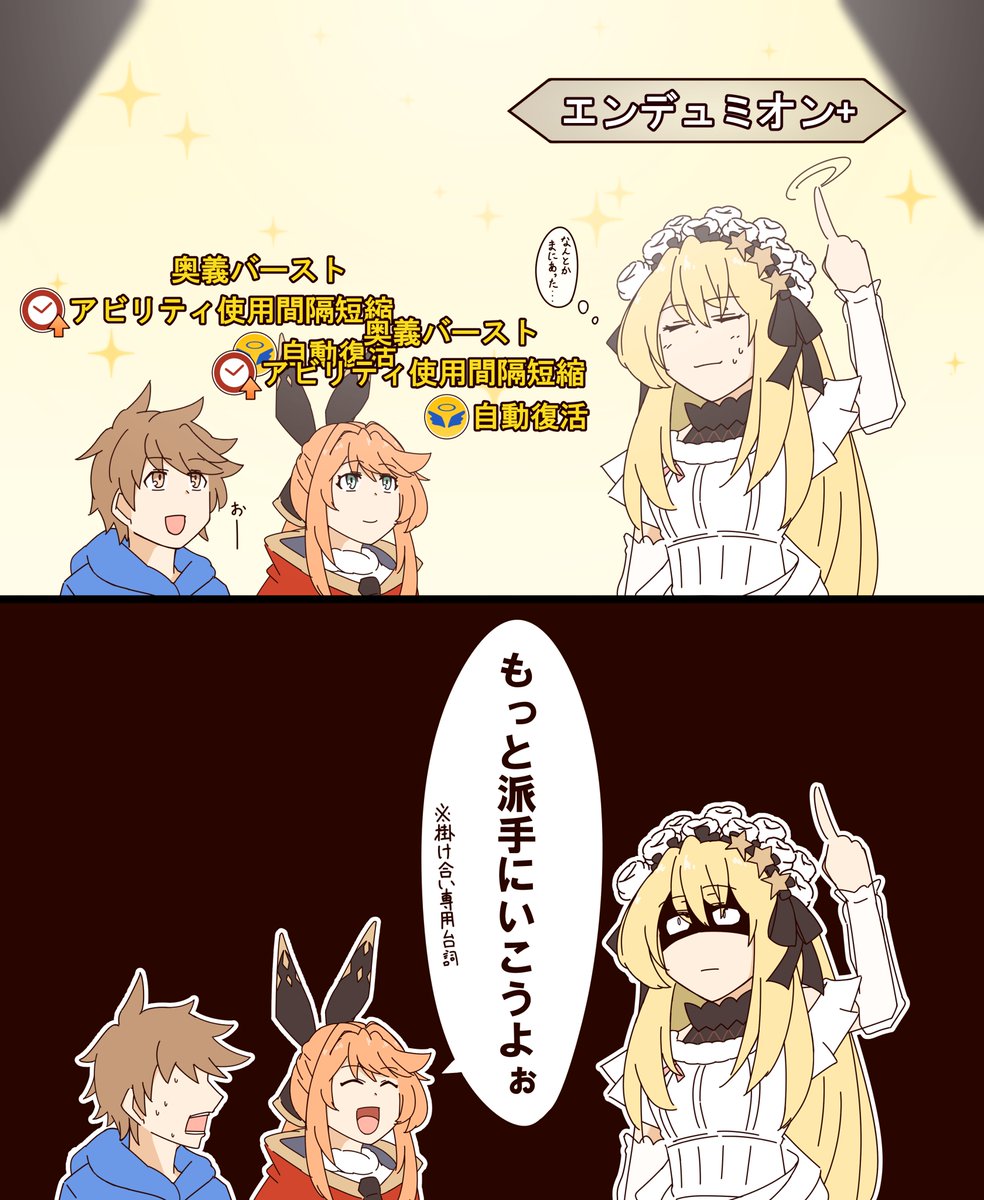 #今月描いた絵を晒そう あとえっちな漫画もちょっと描いた 