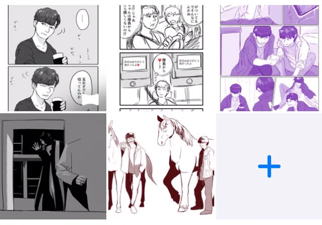 10月まとめ
怒涛の供給に対して少ない
もっとフットワーク軽く描けるようになりたい https://t.co/2eVMmiaoKs 