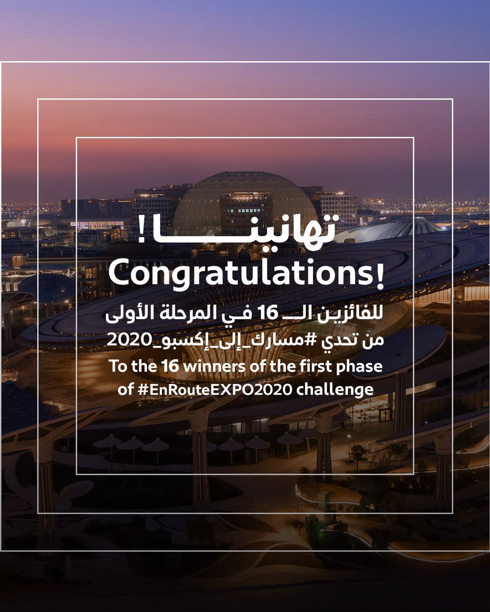 rta_dubai's tweet photo. In celebration of #PublicTransportDay, we are excited to announce the winners of the first phase of the #EnRouteExpo2020 challenge; @CanonMEA @groupekeolis.

Visit our Instagram account to see the winners! 
https://t.co/R5ublTeEkA
#Keolis_MH #RTA https://t.co/m903xo8qMq