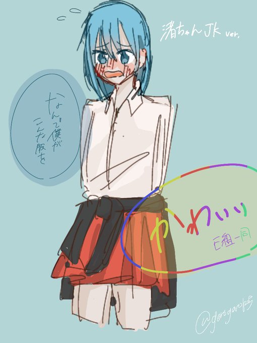 暗殺教室のイラストまとめ
