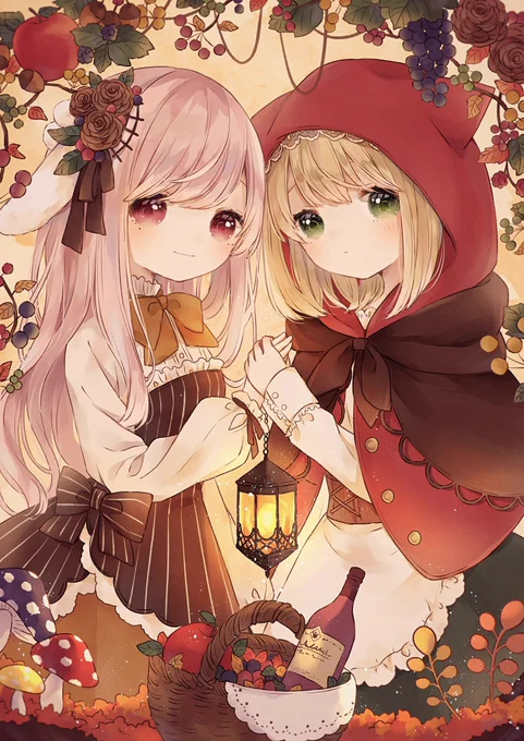 彩りの秋 
