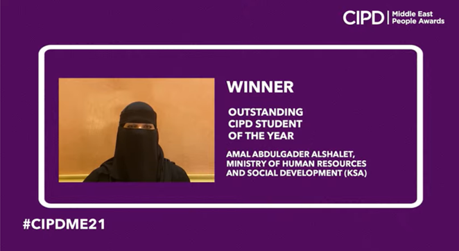 Amal Abdulgader Alshalet takes home the Outstanding CIPD Student of the Year award for her dedication, passion for learning and commitment to leaving a positive impact at her workplace. Congratulations to her &amp; a heartfelt thank you to all our CIPD tutors! 🎉 #CIPDME21