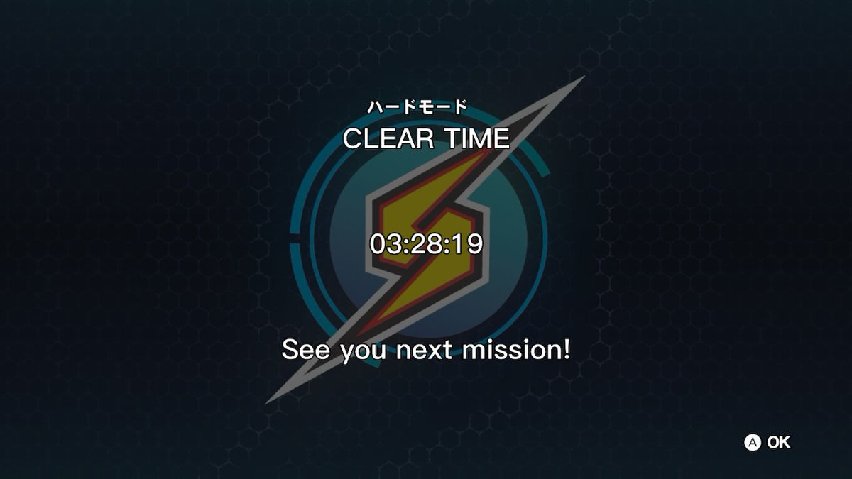 ラリアット On Twitter 4時間以内にクリアとか無理 そう思っていた時期が俺にもありました 上達を確実に実感させてくれる事ができる絶妙なバランスの作品で非常に面白かったです ありがとう メトロイドドレッド Metroiddread メトロイドドレッド