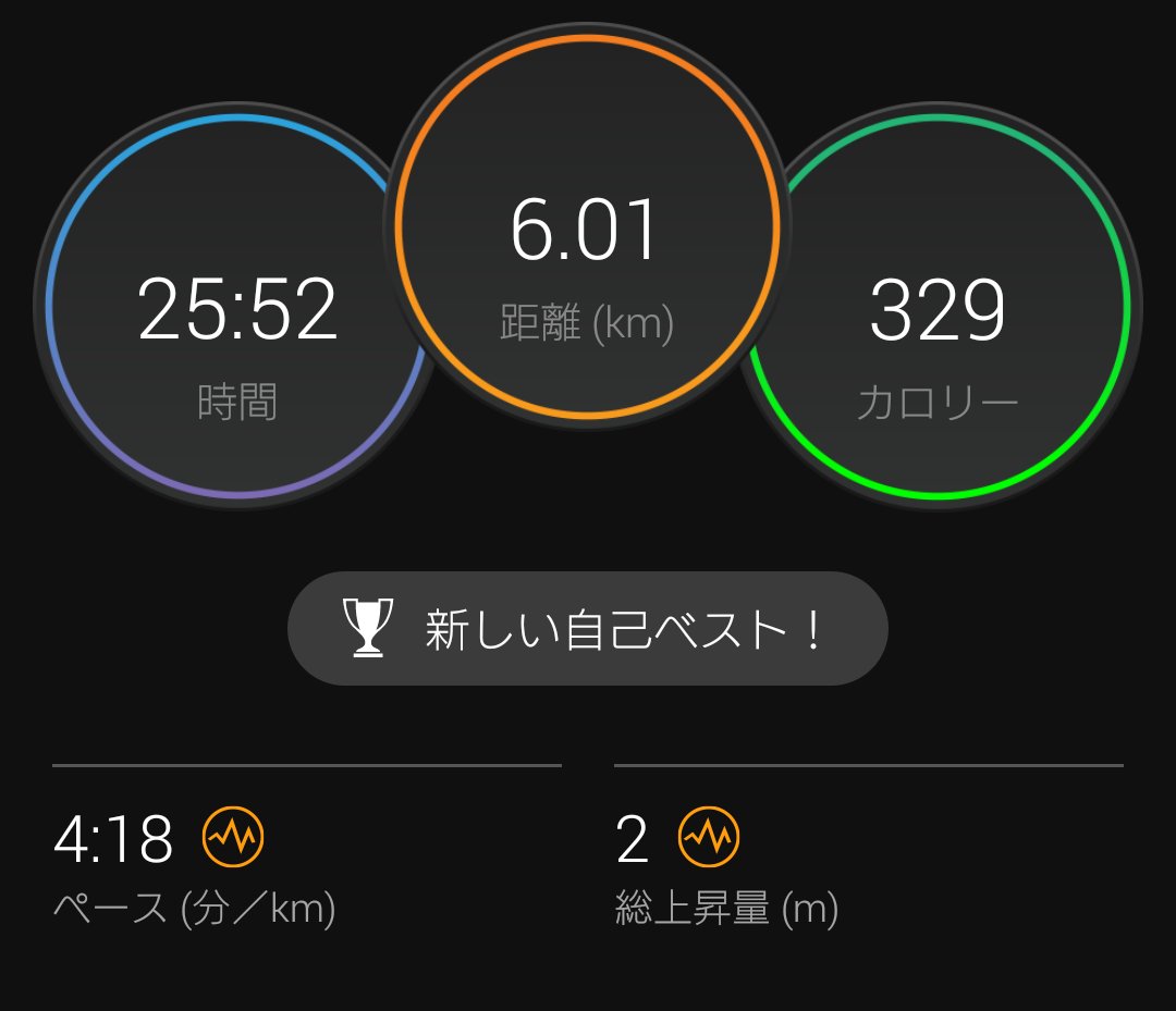 Runping_jp tweet picture