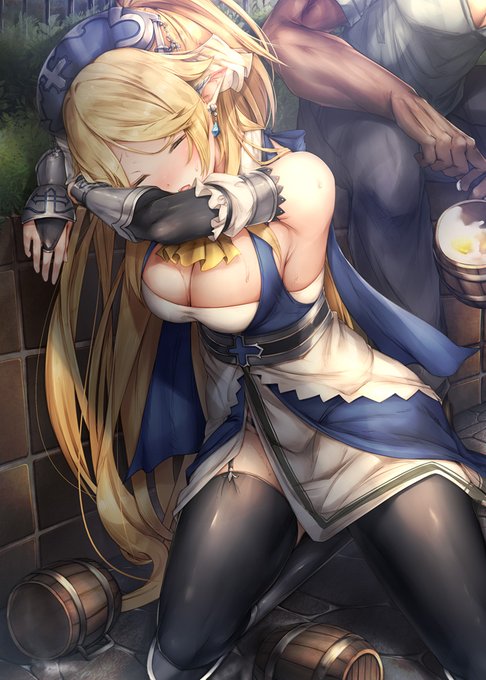 路上飲みでお持ち帰られユ●リ まとめ 