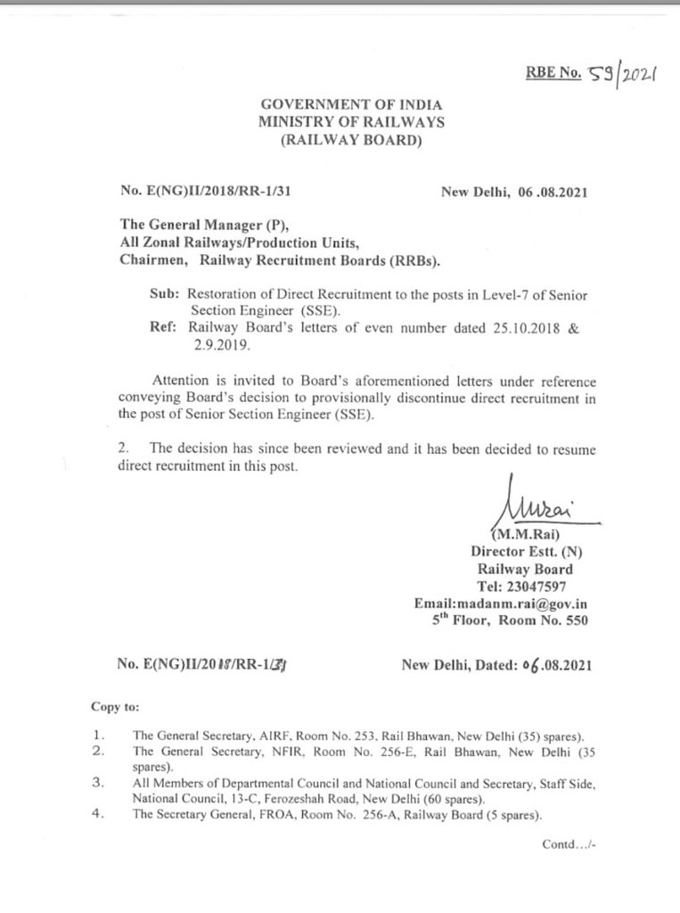 EnggCivil2's tweet photo. Recruitment status of @RailMinIndia 

  Post      Last ad year

◆SSE        2015
◆RRB JE     2018
◆Class-A    2019 

Please pay attention and start the recruitment process!

#Release_IRMS_SSE

@AshwiniVaishnaw @PMOIndia @DrJitendraSingh 

@RahulGandhi @pantlp @ArvindKejriwal https://t.co/KMk2dIfUcH