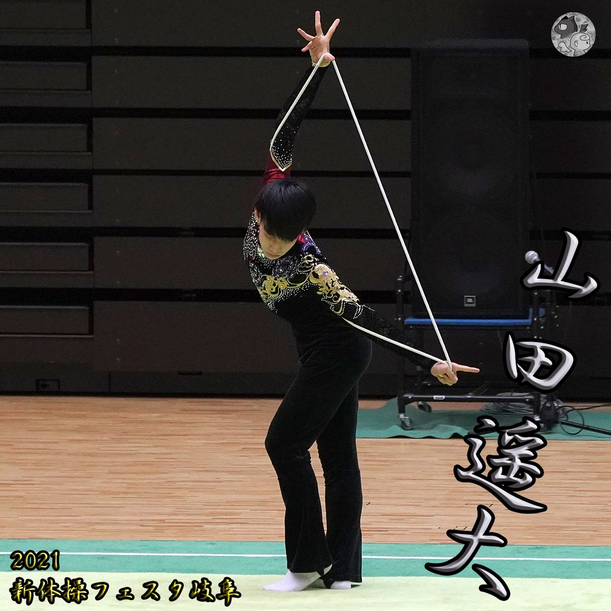 MRG_gallery's tweet photo. 山田遥大 KOKUSHIKAN(2021.9.18)
■写真全体
https://t.co/nqLt6OcX8i
#山田遥大
#国士舘高校
#synchression
#2021新体操フェスタ岐阜
#rhythmicgymnastics
#mensrhythmicgymnastics
#sportsphotography
#sportsphoto
#artsports
#バクテン
https://t.co/auI63uWZ1W
https://t.co/AiQiMeuS1o https://t.co/Y0BzjnrIkh