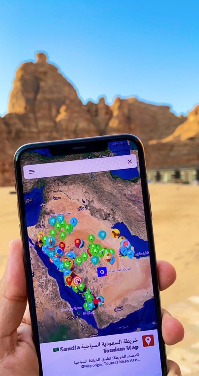 gps_ksa's tweet photo. اذا بتزور #العلا 🇸🇦 
وتبي تعرف اماكن الاثار والمعالم ونبذه عنها ، افتح خريطة السعودية السياحية وقرّب لموقعها وبتظهر معك👇
https://t.co/dgJAGA1DiX https://t.co/GDVQP00TBB