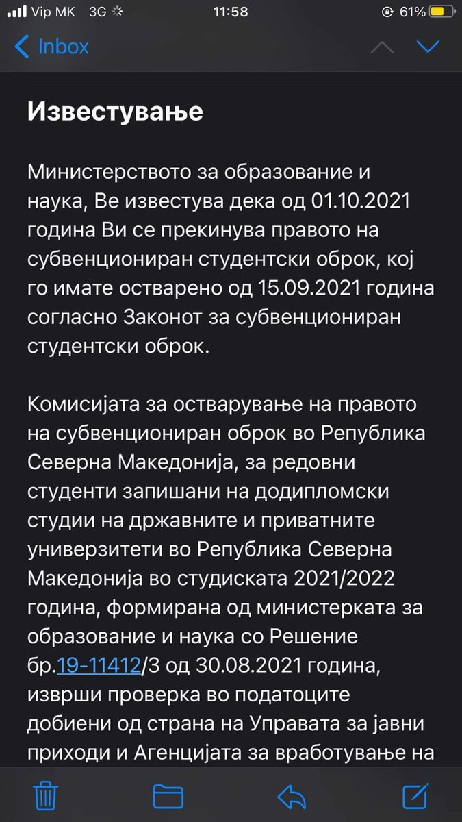 СКАНДАЛОЗНО: МОН ИМ ГО ОТКАЖА ПРАВОТО НА СТУДЕНТСКИ ОБРОК НА ДЕЛ ОД СТУДЕНТИТЕ !

facebook.com/10095581486404…